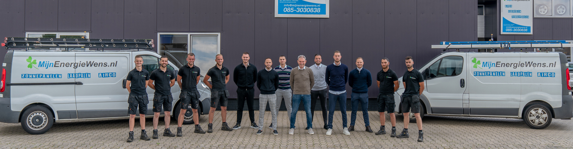 Team foto website team-foto-website